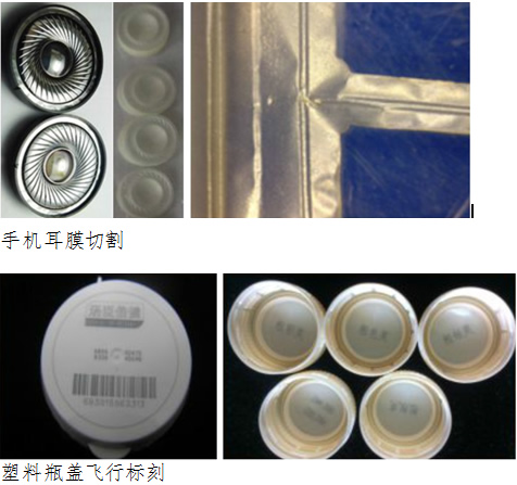 ���⼤��ӹ���Ʒ