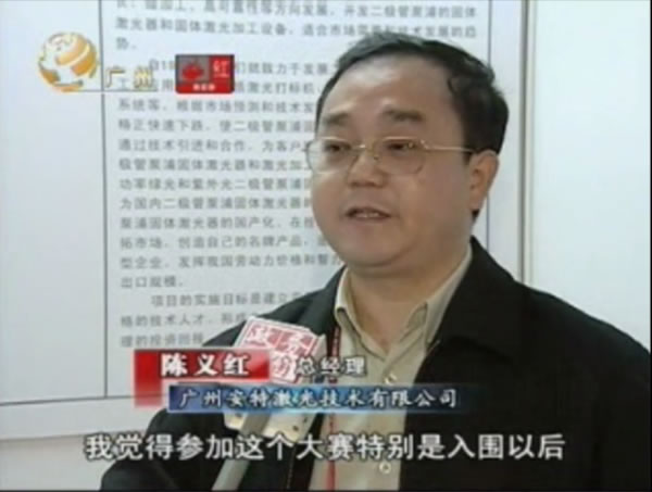 ���ݵ���̨ר�ó����