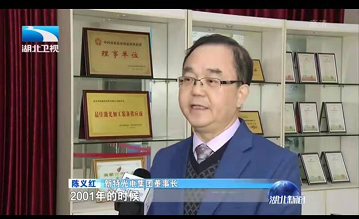 ���������ӡ� �۽�2019������Ϊ����ɷó����