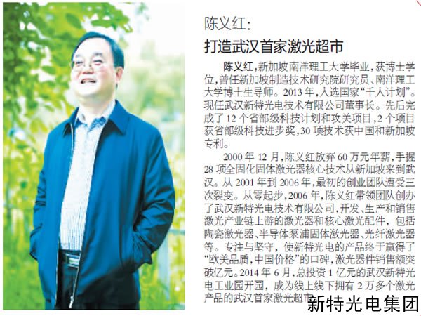 ��ѧ����������������ʱ Բ���ʵ�����