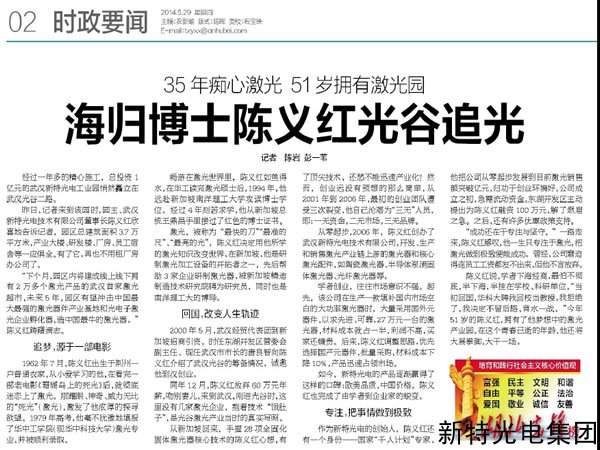 35����ļ��⣬51��ӵ�м���԰�����鲩ʿ�������׷��