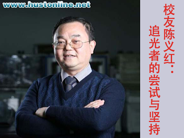 У�ѳ���죺��׷���ߡ��ĳ�������