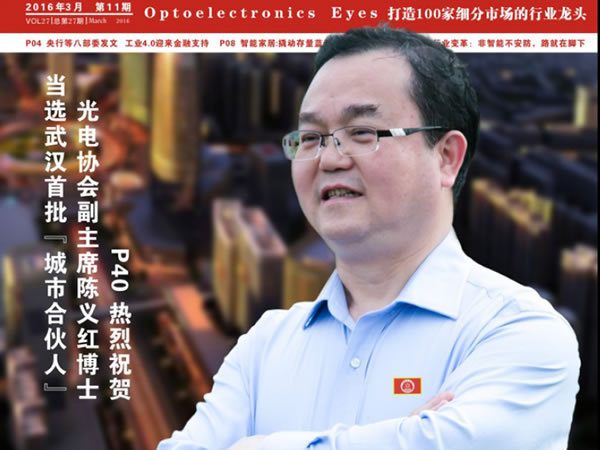 ������ٵǡ�����Ӵ�����־��������