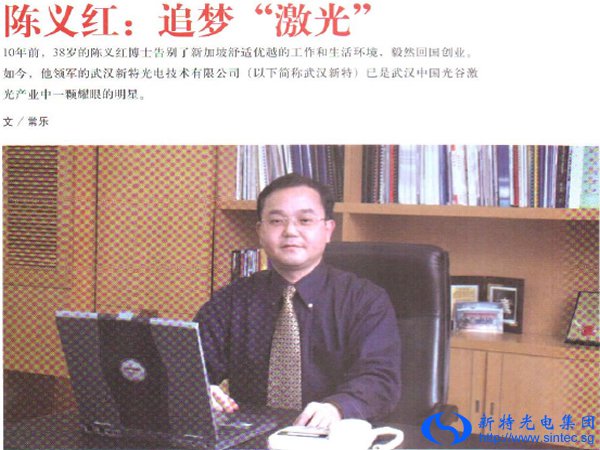 ����죺׷�Ρ����⡱