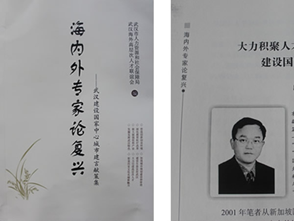 ���������˲� �Ż���չ���� ����������ĳ���