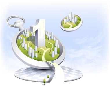 �人��ȼӿ췢չ�������Ϣ��ҵʵʩ����