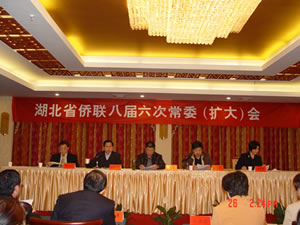 ����ʡ�����˽����γ�ί���ٿ�