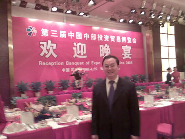 ��˾���³���ϯ�����조�в��ᡱ