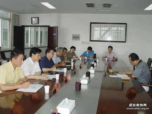 ����Э����ϯФ־����ίԱԼ̸