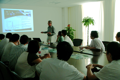 ����Manlight��˾���³�������˾