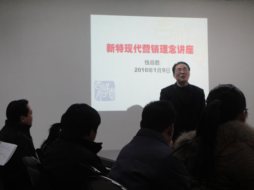 �����ִ�Ӫ������