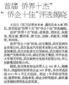 ���ޱ�Ӯ����������ʮ�ѡ�