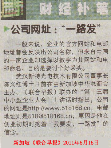 �¼��¡������籨��������˾��ַ