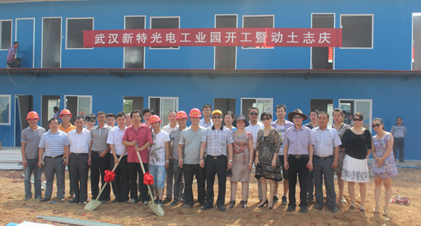 ���ޱ�Ӯ��ҵ԰���