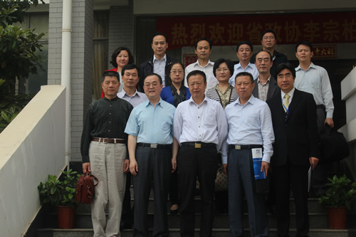 ����ʡ��Э���ڰظ���ϯ����˾����