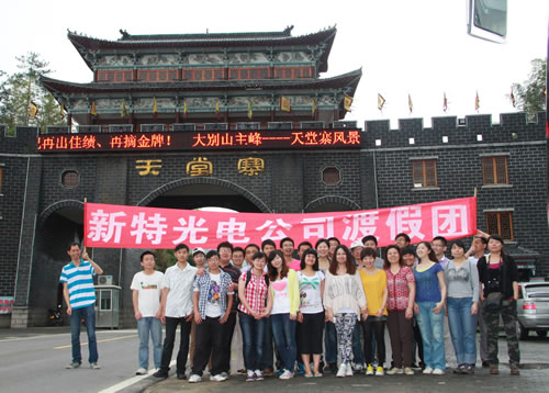 ��������կ ����������