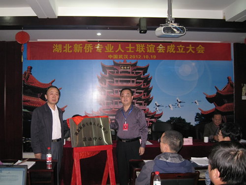 ����첩ʿ��ѡ��������רҵ��ʿ������׽�᳤