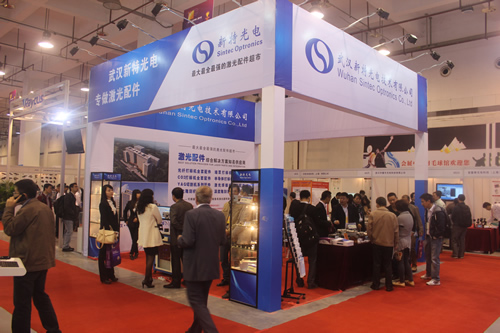 ���ޱ�Ӯ��ȫ����ҵ��������ھŽ��人�ⲩ��