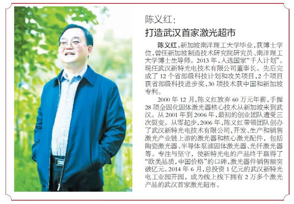 ��ѧ����������������ʱ Բ��ʹ������