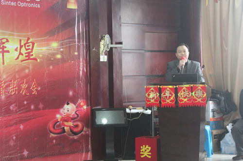 ���ޱ�Ӯ2012��ȹ����ܽ���2013�´�������¡���ٿ�