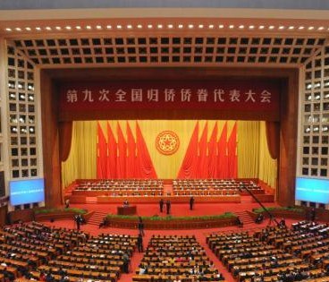 ��˾���³�����첩ʿ��ϯ�ھŴ�ȫ�������Ⱦ�������