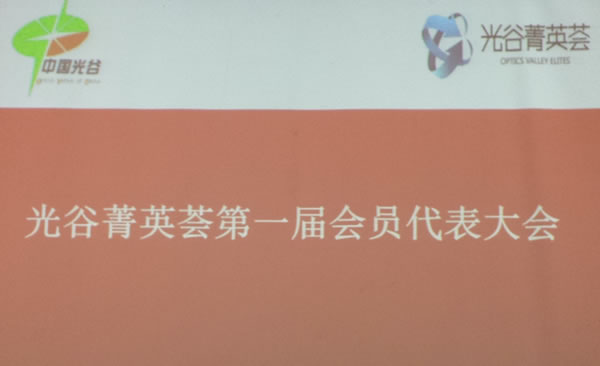 ���ݼӢ����һ���Ա��������ٿ�