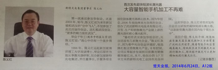 �״η�������̲����������������������ֻ��ӹ�������