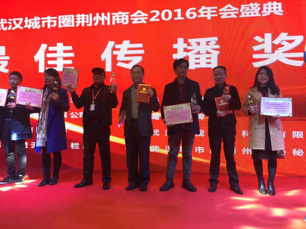 �������ƸΪ�����̻������᳤