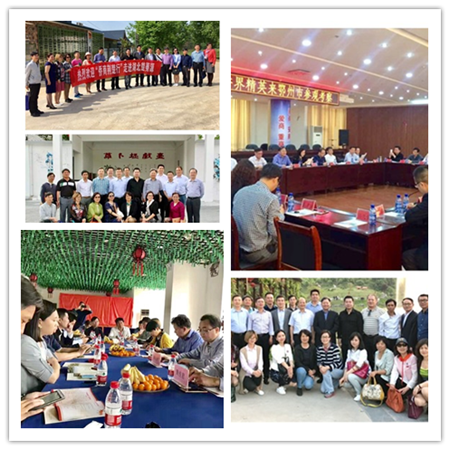 �����μӡ����̾����С��