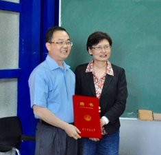 ����첩ʿ��ƸΪ���пƼ���ѧ��ְ����