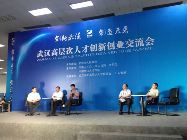 ��˾���³�����첩ʿ��ϯ���˲���̳������Բ�����ۻ�