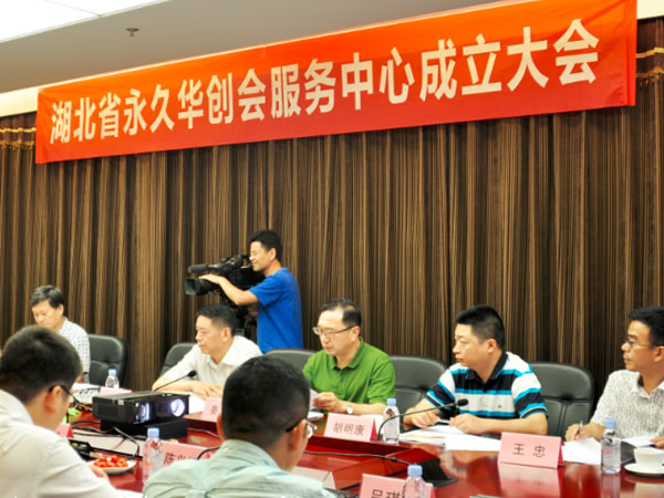 ����쵱ѡΪ����ʡ���û����������������