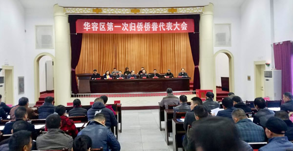 ������ϯ�����л�������һ�ι����Ⱦ�������