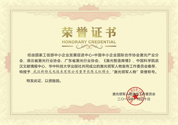 ����첩ʿ��䡰����������