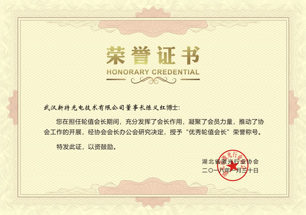 ����첩ʿ�ٴ����ߡ�������ֵ�᳤��