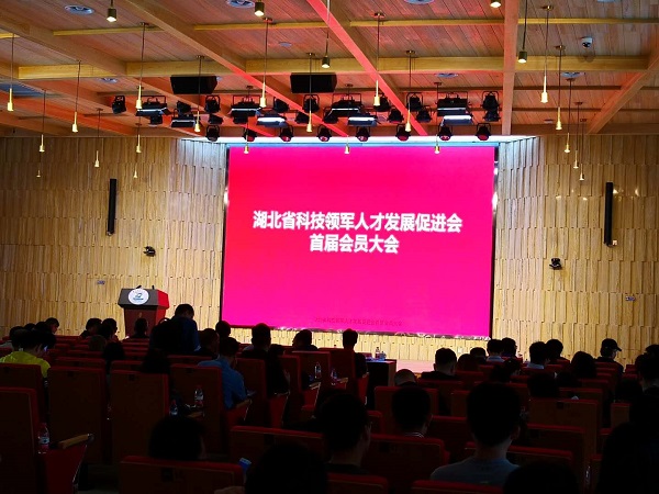 ����첩ʿ��ѡΪ�׽�����Ƽ�����˲ŷ�չ�ٽ��ḱ�᳤