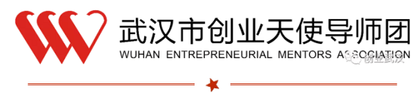 ����첩ʿ�ٴ���Ƹ�人�д�ҵ��ʹ��ʦ