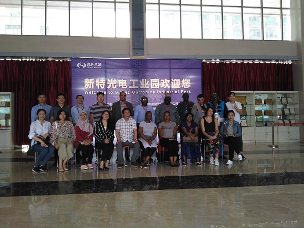 һ��һ·14���������˲ιۿ������ޱ�Ӯ