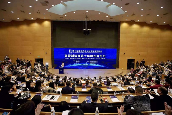 ������ڻ�����-���������ߵ�ʮ���ﳤ����̳����ּ�ݽ�