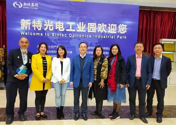 �¼���INNOE�������˴����ŷ������ޱ�Ӯ��ҵ԰