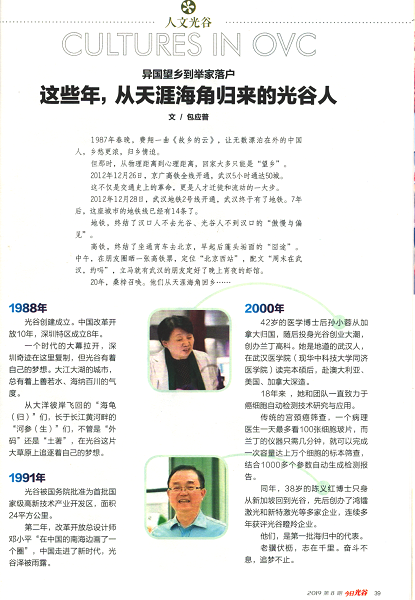 �����չ�ȡ��ع˹麺����˴�ҵ·