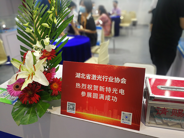 ���ޱ�Ӯ�μ�2020Ľ����Ϻ��ⲩ��