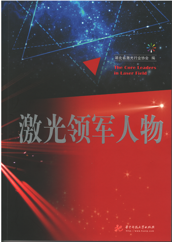 ����첩ʿ��ѡ������������