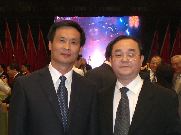 ���人��Э��ϯ������Ӱ