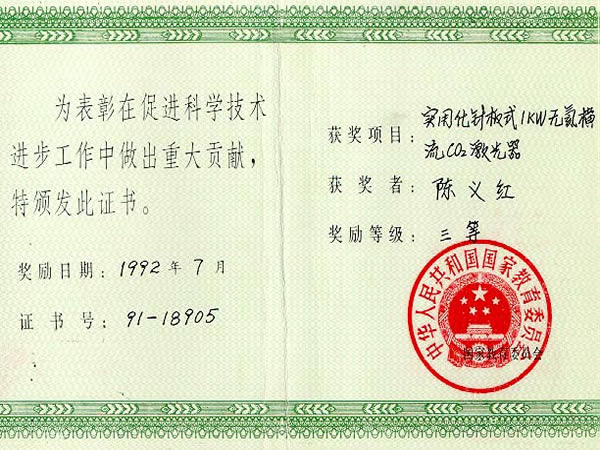 �������Ƽ�������