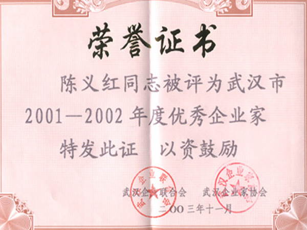 �人��������ҵ��