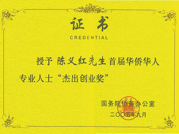 ���Ȼ���רҵ��ʿ�ܳ���ҵ��