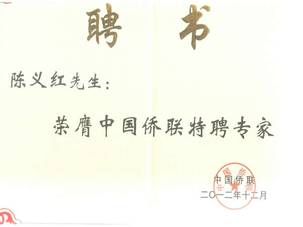 �й�������Ƹר��