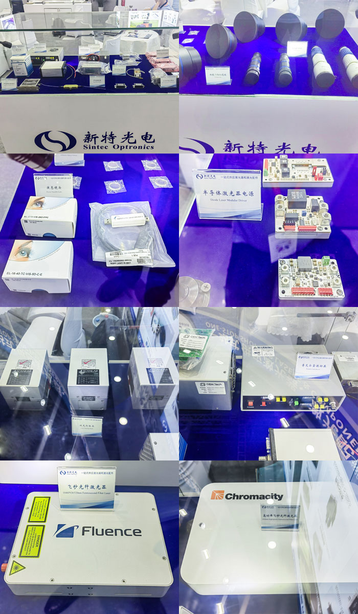 亚洲必赢精彩亮相第十七届慕尼黑上海光博会