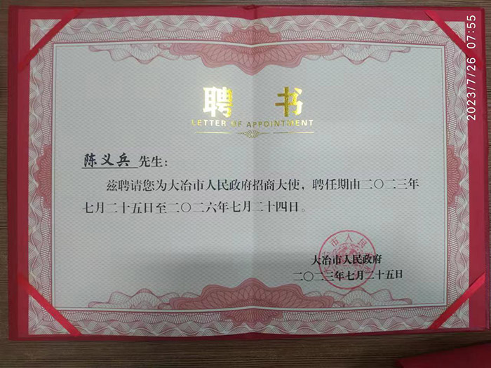 ���ޱ�Ӯ�ܾ����������Ƹ��ұ�������������̴�ʹ